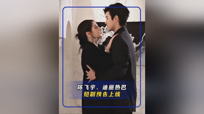 白日提灯小剧场 小剧场EP01