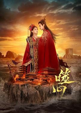 噬心 第01集