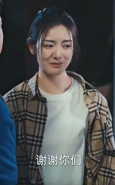 他的荣耀 全集(大结局)