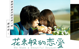 飘花电影网